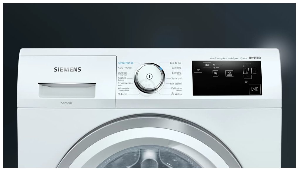 Фотографии Siemens WM14UQ1EPL