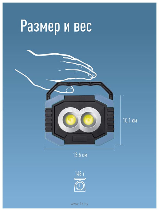 Фотографии КОСМОС KOS702B