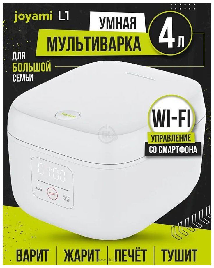 Фотографии Joyami Smart Rice Cooker L1