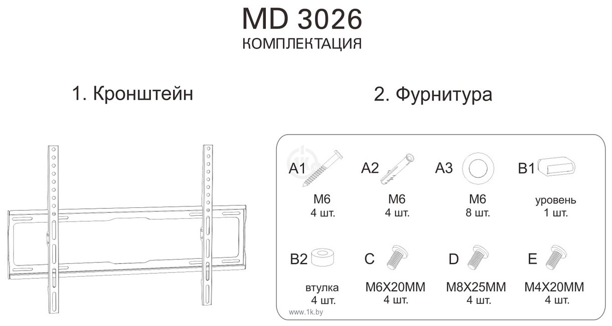 Фотографии Metaldesign MD 3026 Slim