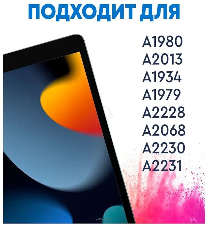 Фотографии Bingo Tablet Fold для iPad Pro 11 2018/2020 (черный)