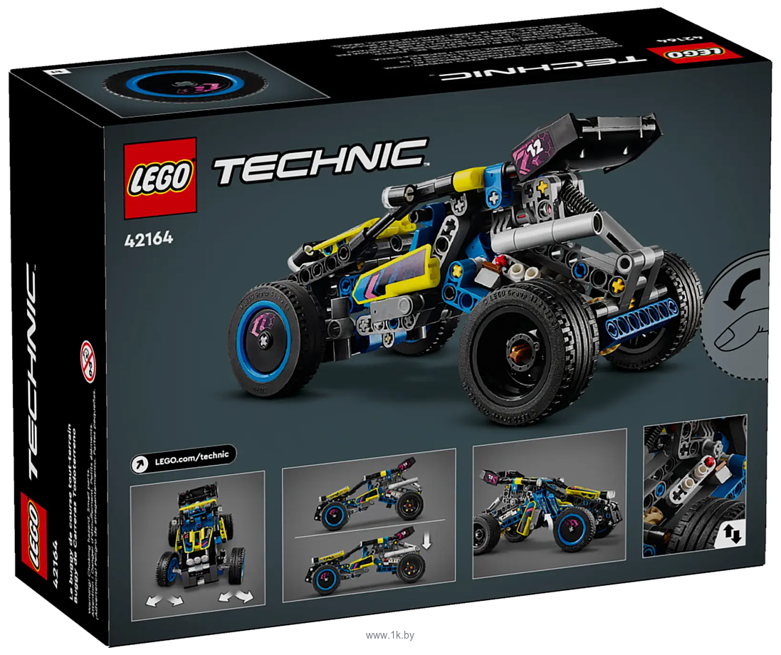 Фотографии LEGO Technic 42164 Внедорожный гоночный багги