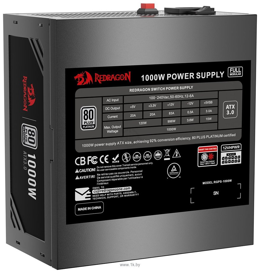 Фотографии Redragon RGPS-1000W 71811