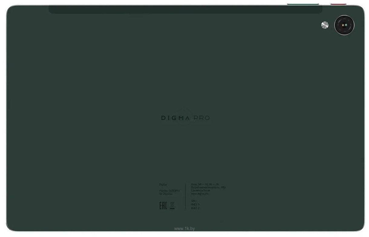 Фотографии Digma Pro Pulse T606 8/128GB