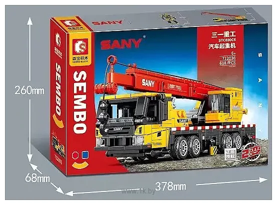 Фотографии Sembo 712036