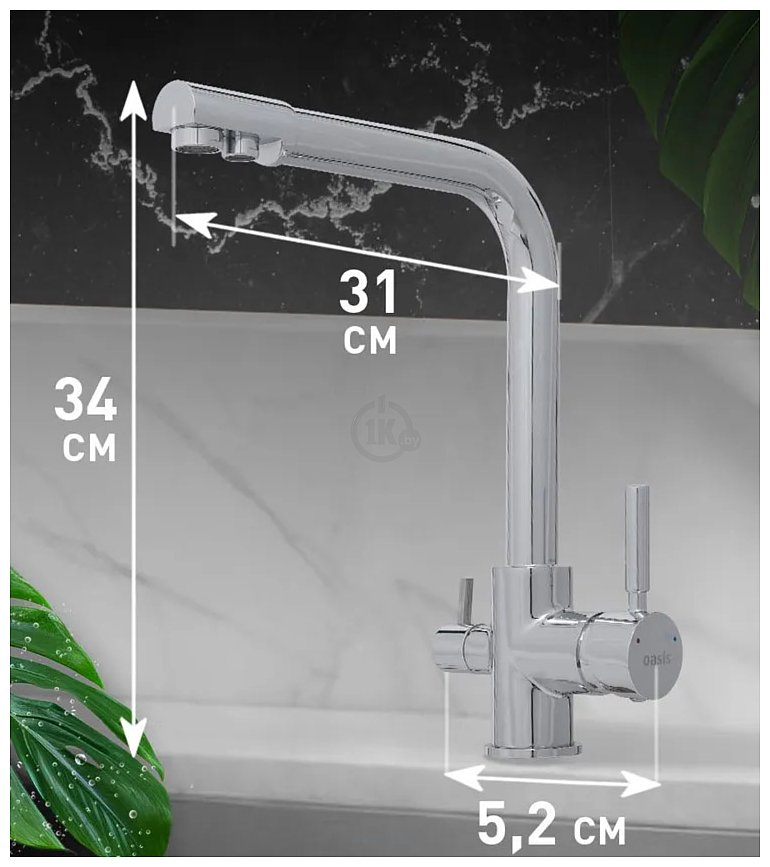 Фотографии Oasis L1007GF Фотографии Oasis L1007GF