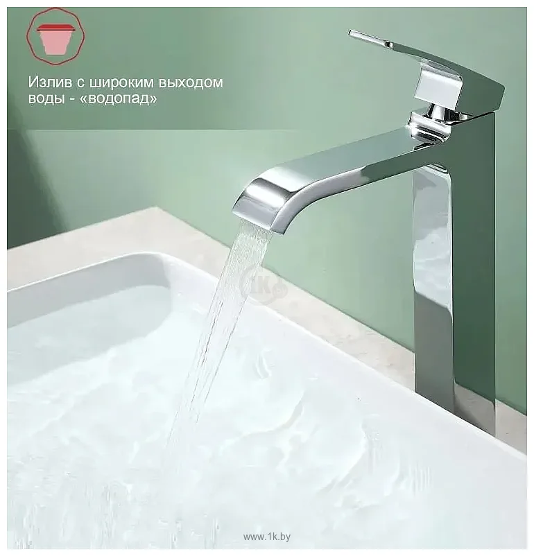 Фотографии Raglo R02.15