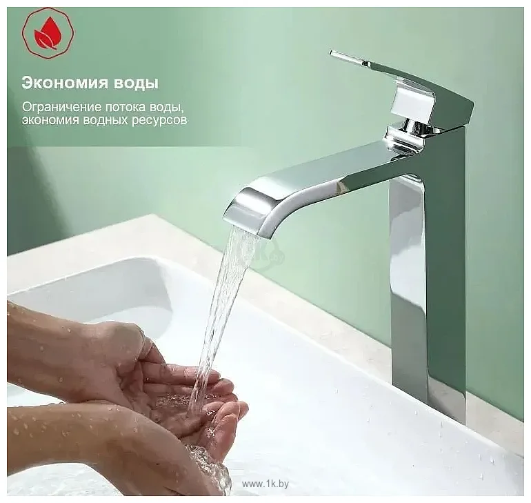 Фотографии Raglo R02.15