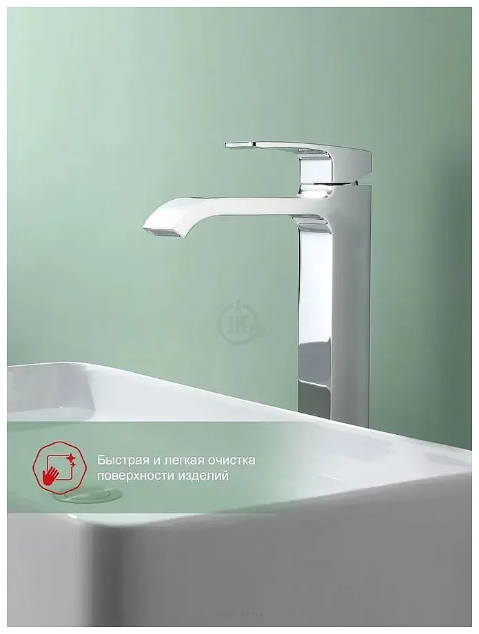 Фотографии Raglo R02.15