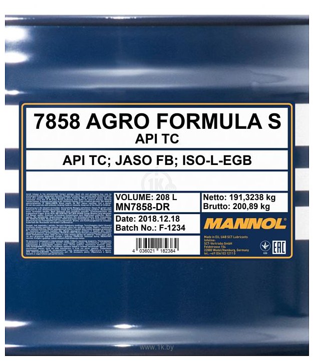 Фотографии Mannol Agro Formula S 208л