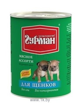 Фотографии Четвероногий Гурман Мясное ассорти для щенков (0.34 кг) 12 шт.