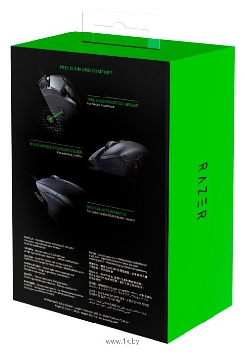 Фотографии Razer Basilisk Essential black USB