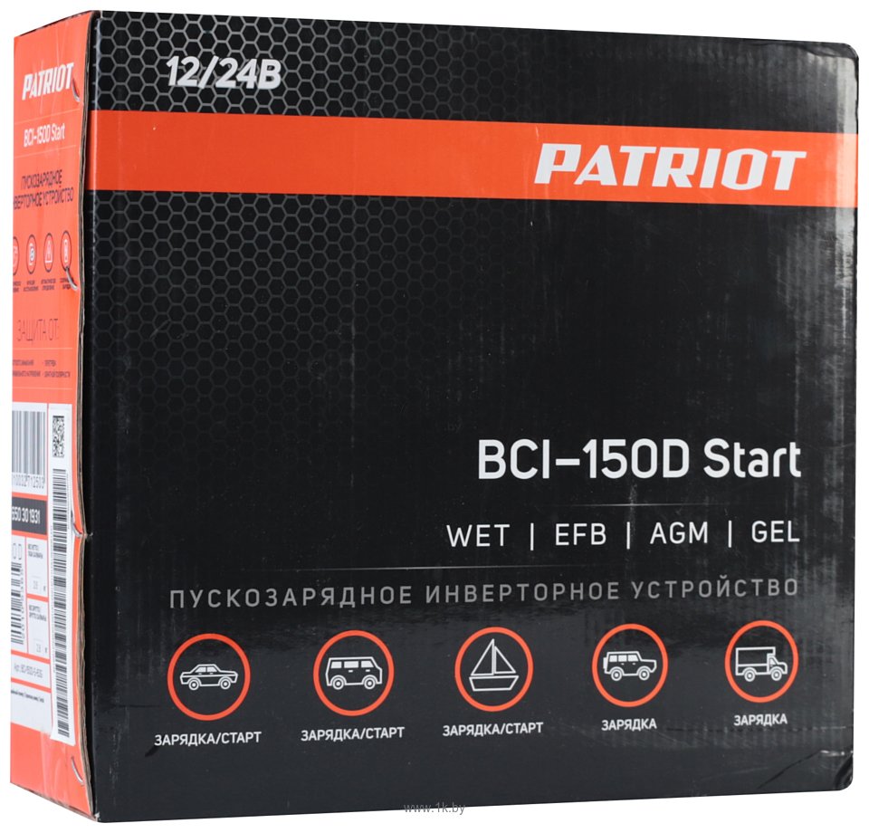Фотографии Patriot BCI-150D-Start