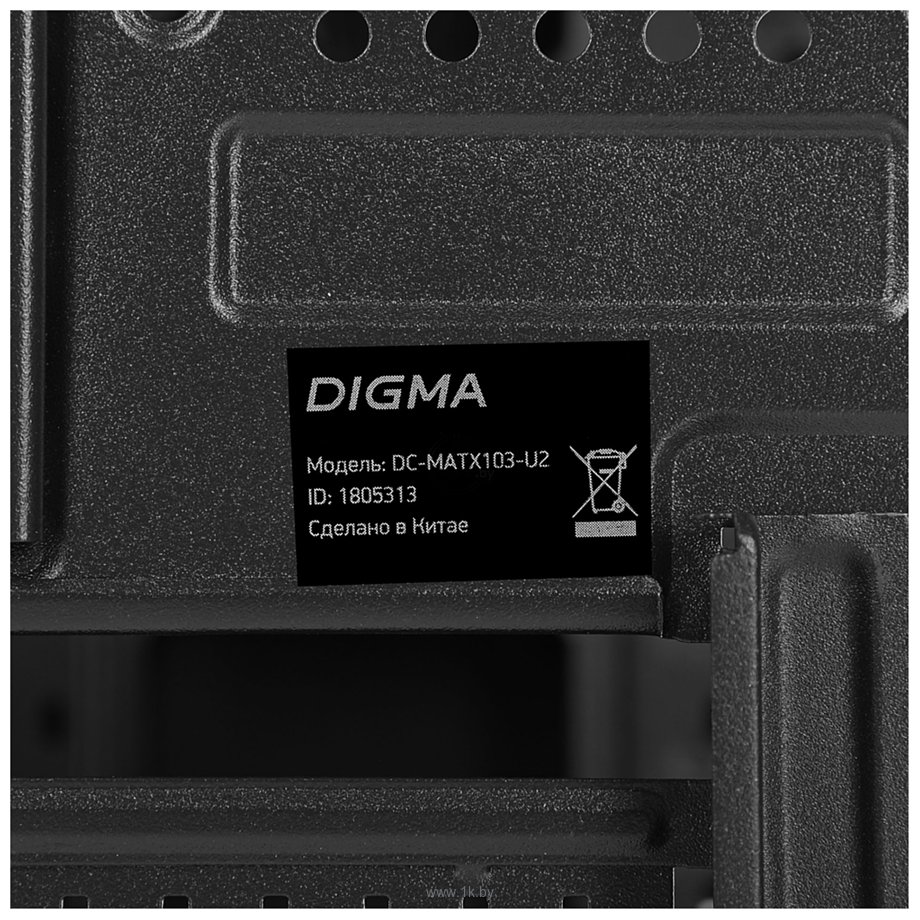 Фотографии Digma DC-MATX103-U2