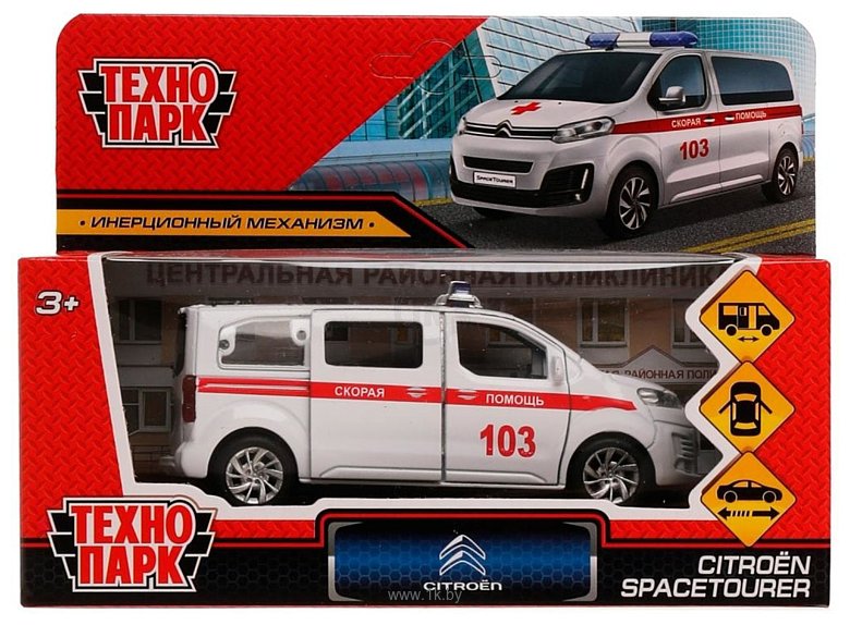 Фотографии Технопарк Citroen Space Tourer Скорая SPATOU-12AMB-WH