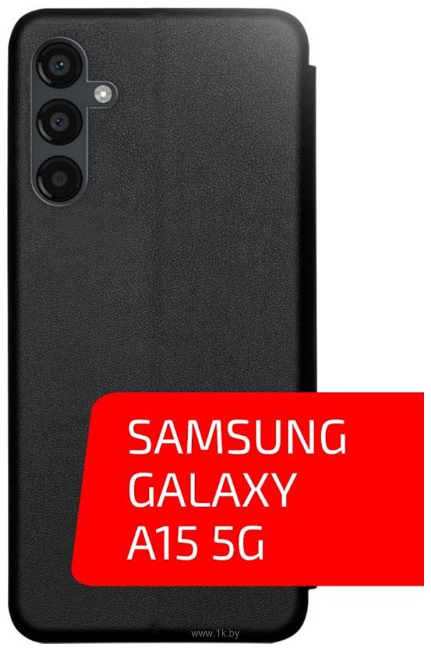 Фотографии Akami Prime для Samsung Galaxy A15 (черный)