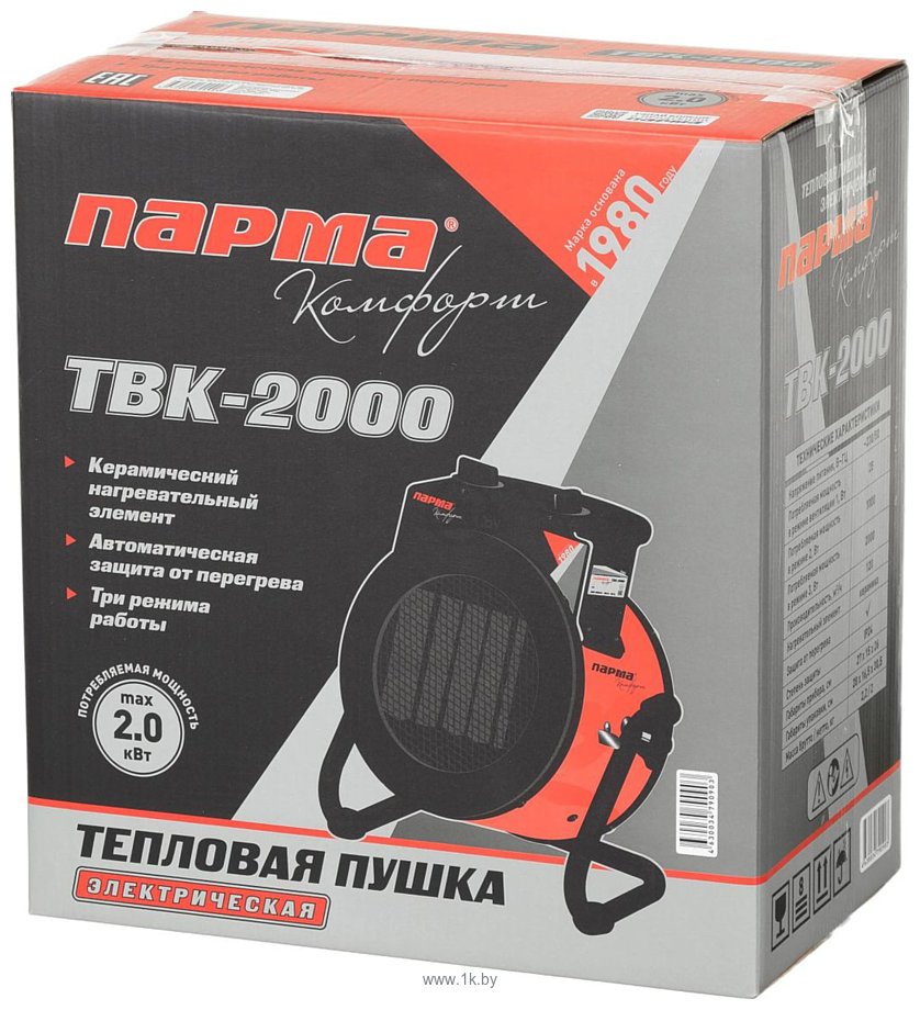 Фотографии Парма TBK-2000