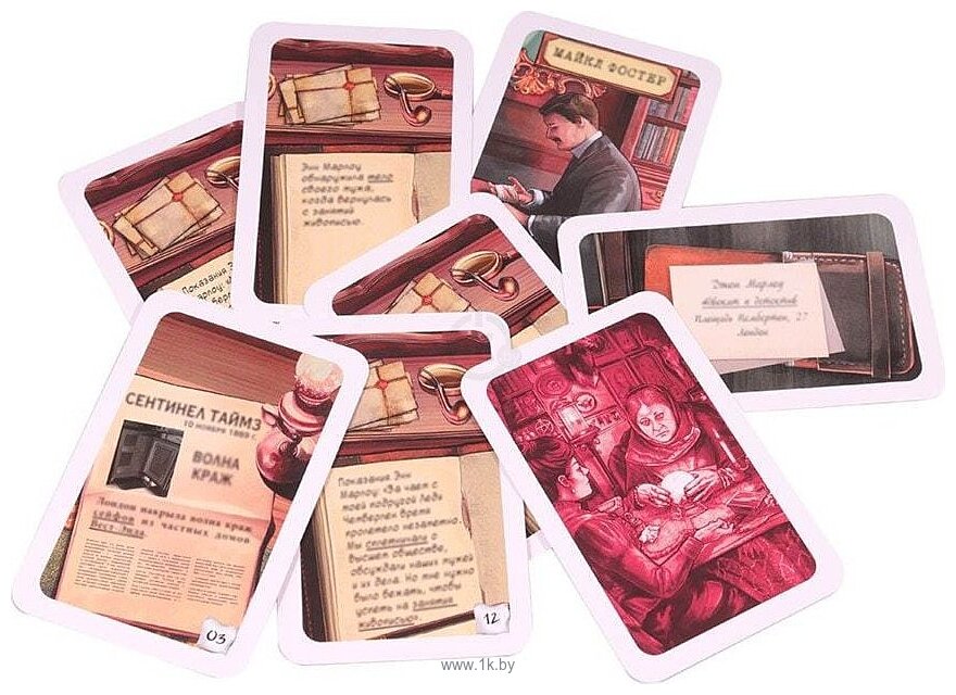 Фотографии Стиль Жизни Элементарно 5: Фабианские эссе Фотографии Стиль Жизни Элементарно 5: Фабианские эссе