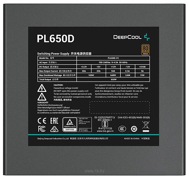 Фотографии DeepCool PL550D V2