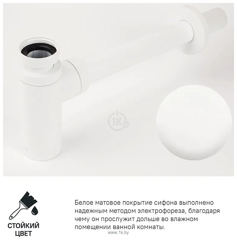 Фотографии IDDIS Optima Home OPTWT00i84