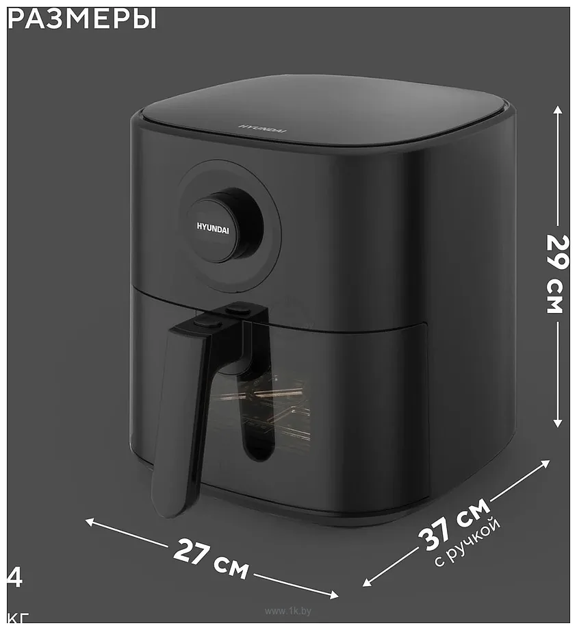 Фотографии Hyundai HYF-5003 Фотографии Hyundai HYF-5003