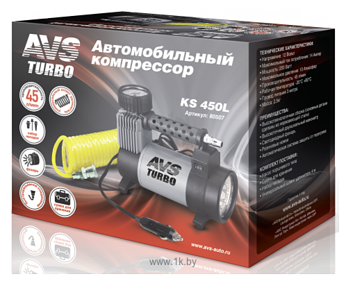 Фотографии AVS Turbo KS 450L