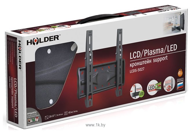 Фотографии Holder LCDS-5027