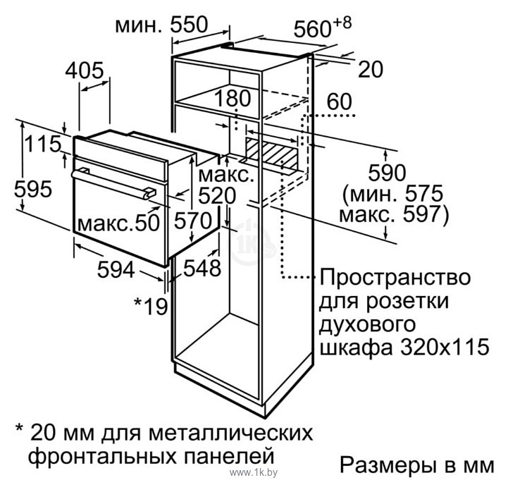 Фотографии Bosch HAF010BA1R