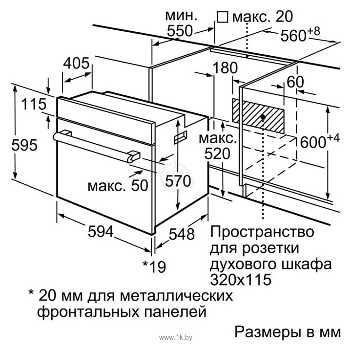 Фотографии Bosch HBJ517FB0R