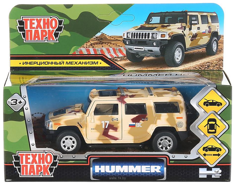 Фотографии Технопарк Hummer H2 HUM2-12MIL-BN (камуфляж)