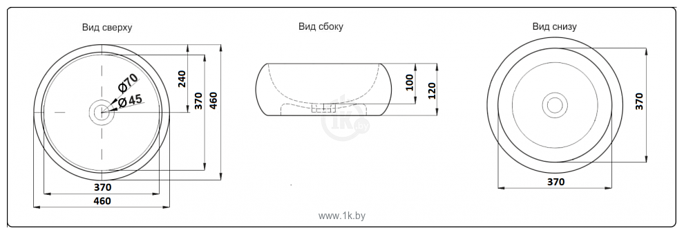 Фотографии CeramaLux 7031AMB