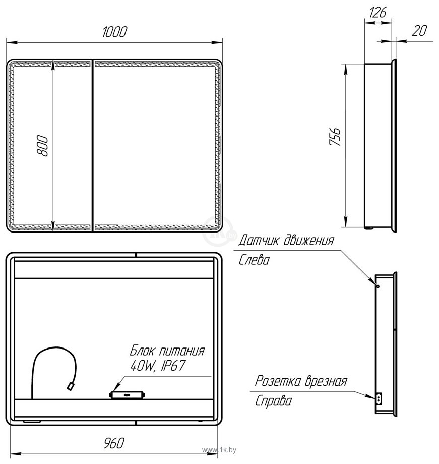 Фотографии Lemark  Element 100 LM100ZS-E (белый глянец)