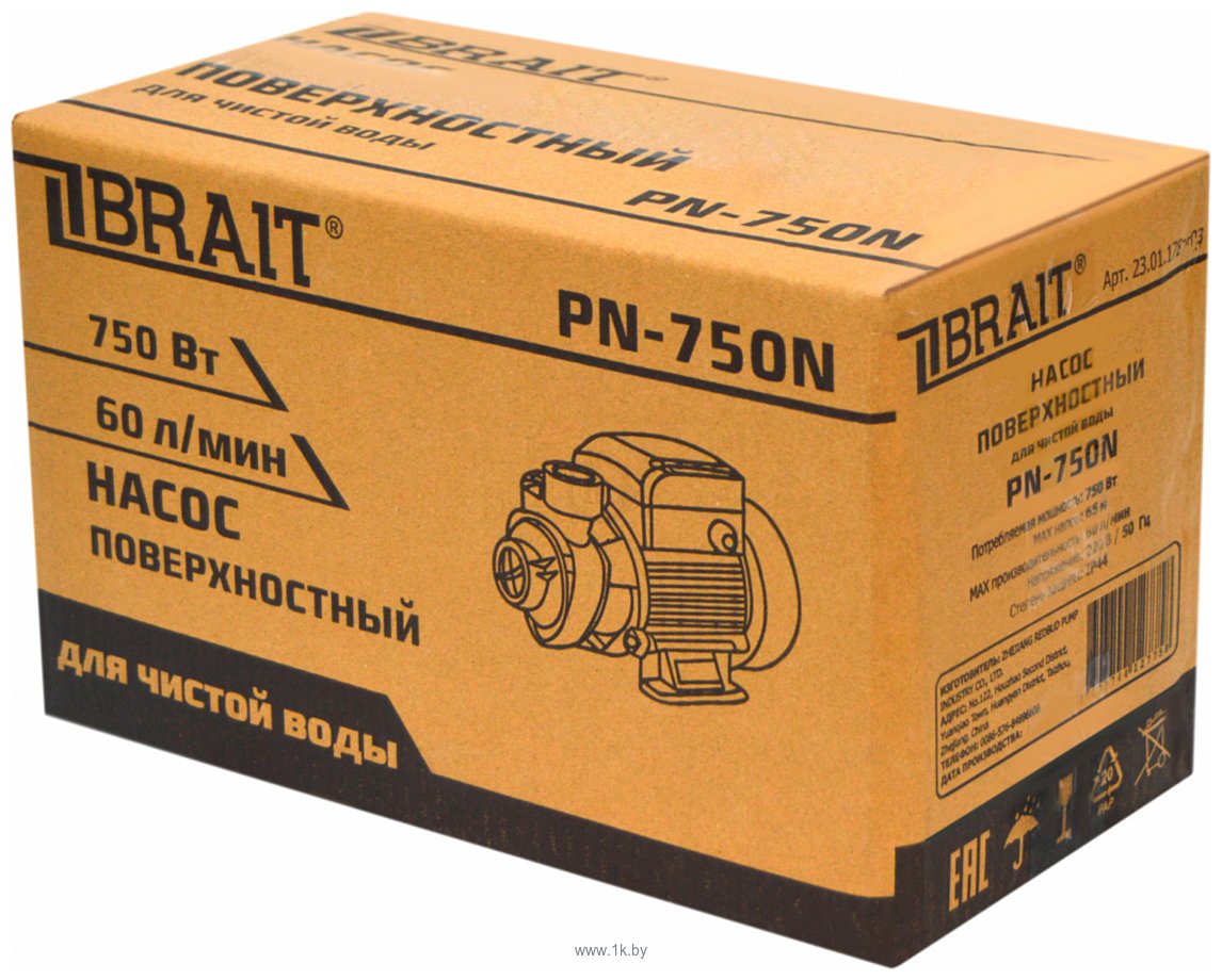 Фотографии BRAIT PN-750N