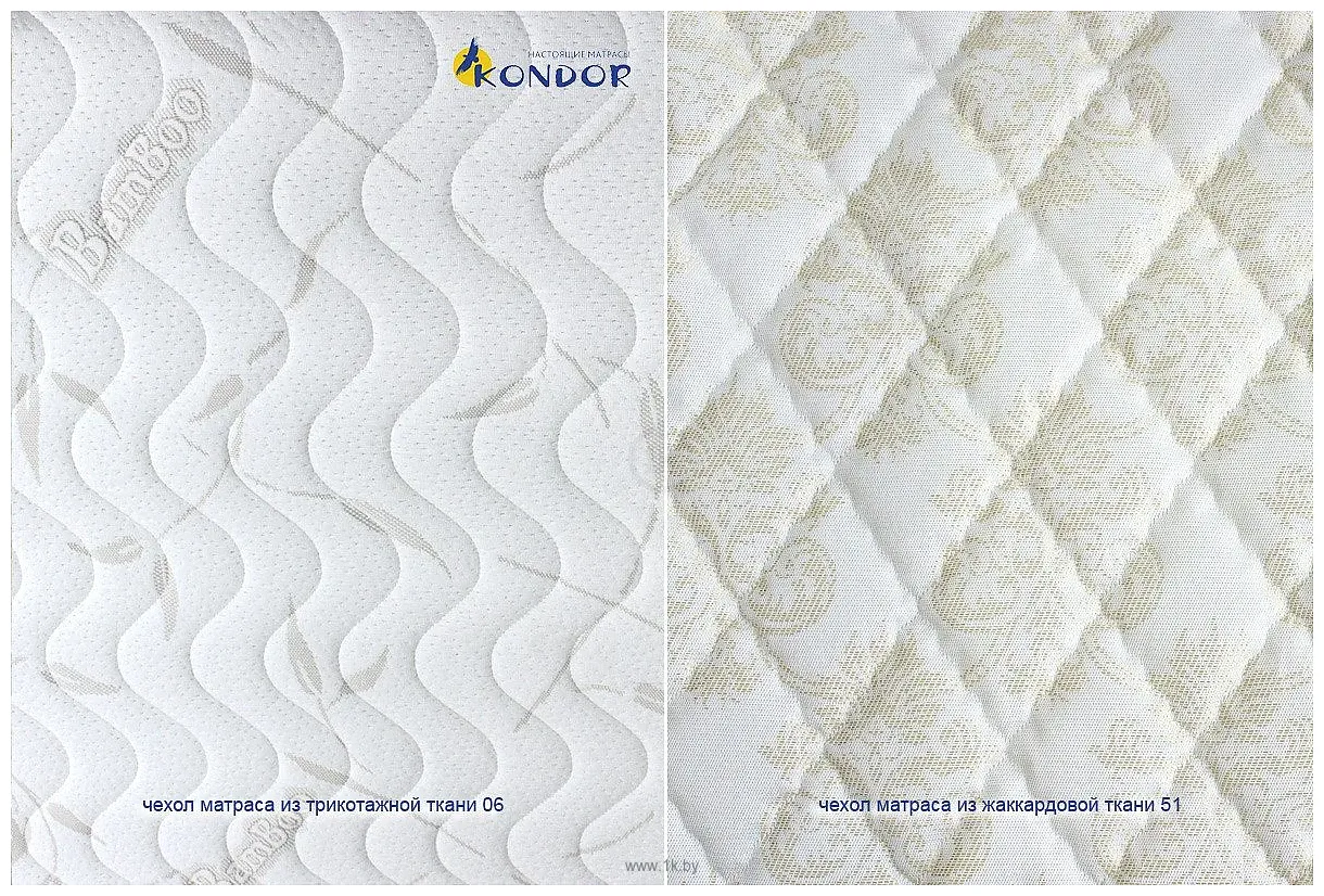 Фотографии Kondor Medic Hard 160x200 (комби-люкс)