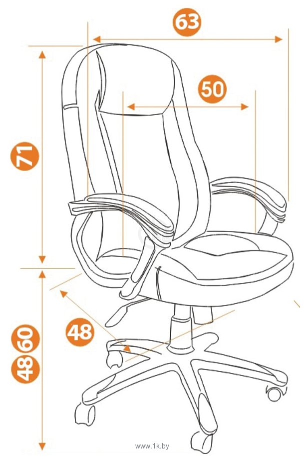 Фотографии TetChair Brindisi (красный)