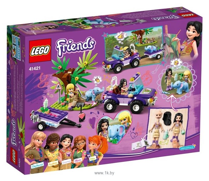 Фотографии LEGO Friends 41421 Джунгли: спасение слонёнка