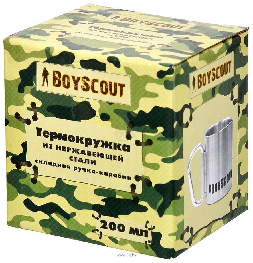 Фотографии BoyScout 61112