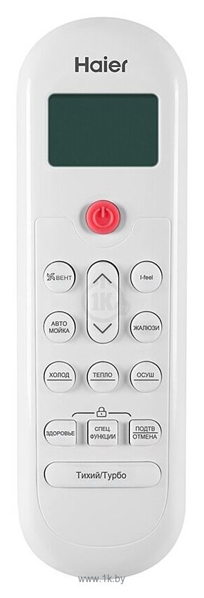 Фотографии Haier HSU-07HPL03/R3 Pearl