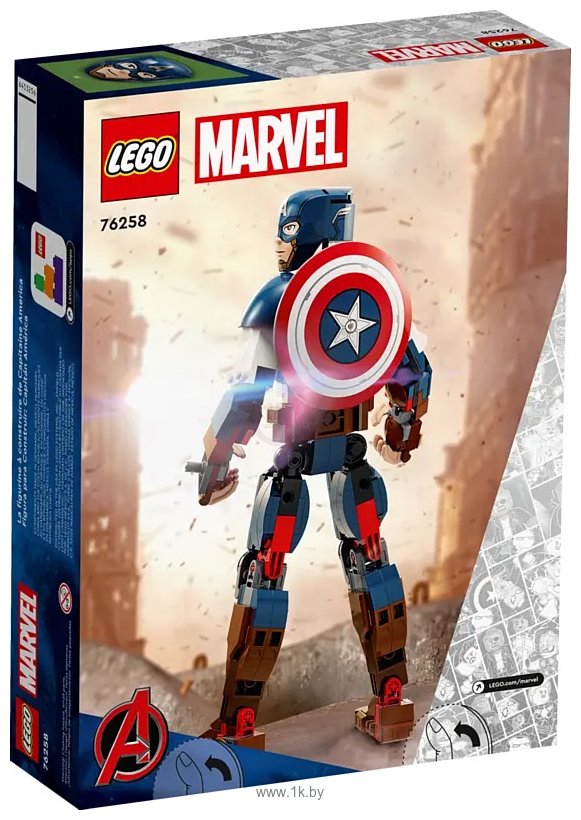 Фотографии LEGO Marvel Super Heroes 76258 Капитан Америка: фигурка