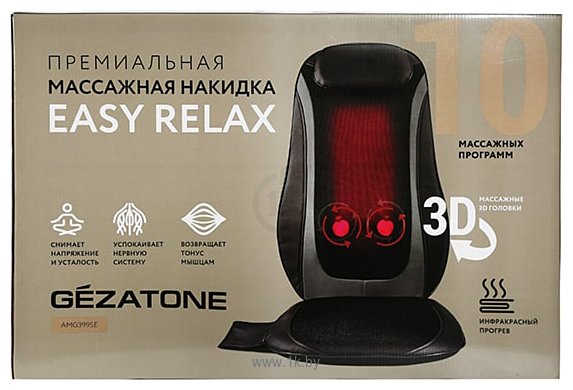 Фотографии Gezatone Easy Relax AMG399SE