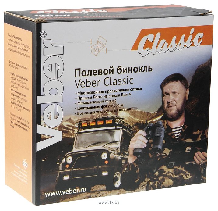 Фотографии Veber Classic БПШЦ 8x49 VRWA 23904