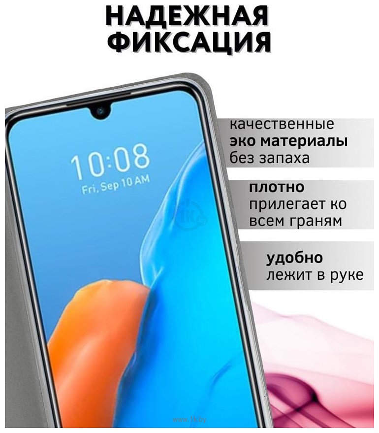 Фотографии Bingo Book для INFINIX Note 12 Pro 4G/Note 12 2023 (серый)