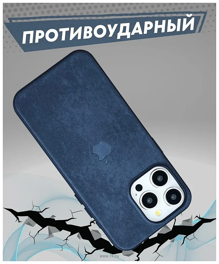 Фотографии Bingo Magnetic для APPLE iPhone 14 Pro Max (синий)