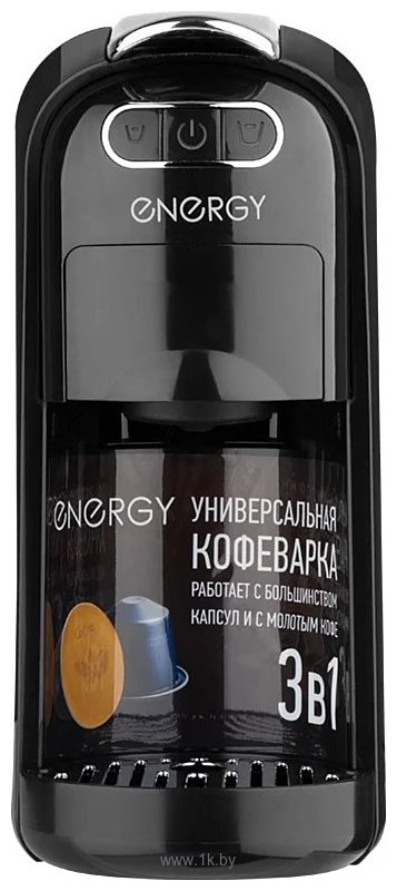 Фотографии Energy EN-250-3 (черный)