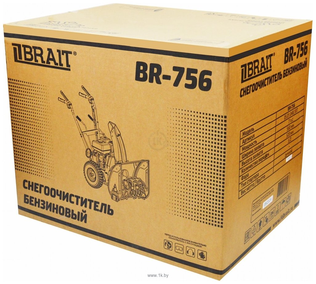 Фотографии Brait BR-756