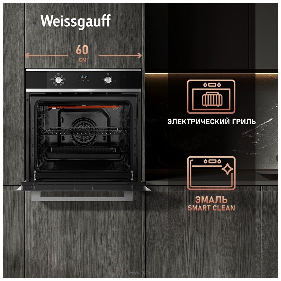 Фотографии Weissgauff EOM 388 PDX Steam Clean