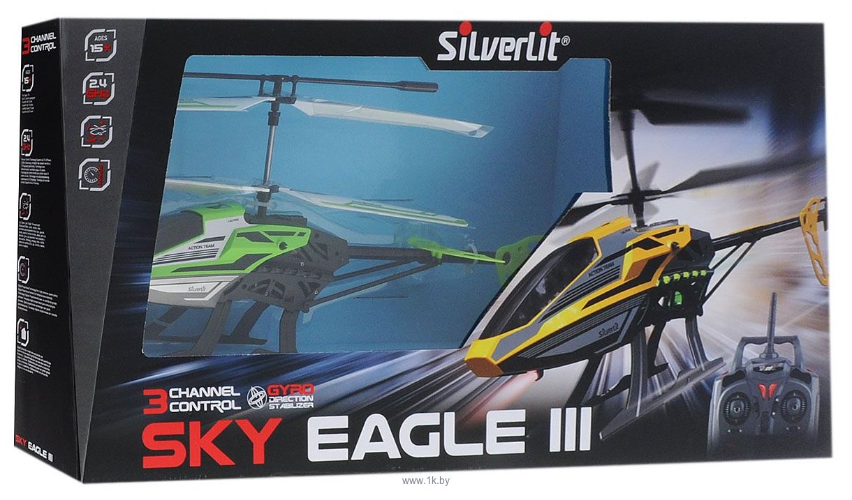 Фотографии Silverlit Sky Eagle III (желтый)