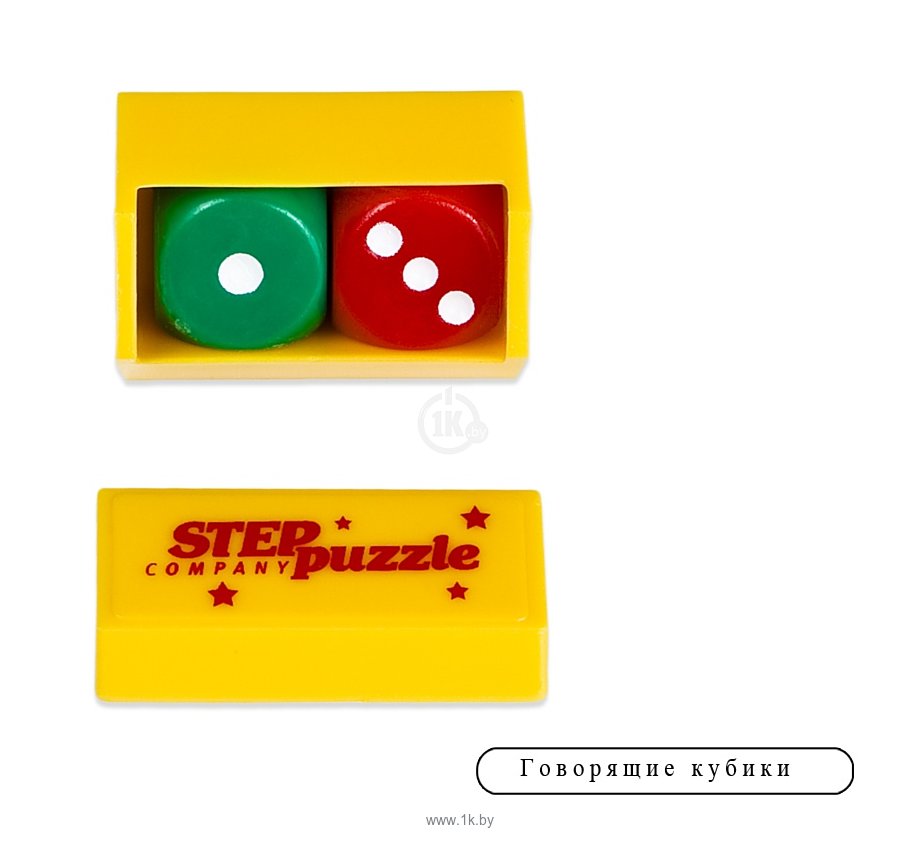 Фотографии Step Puzzle 10 фокусов (красный набор)
