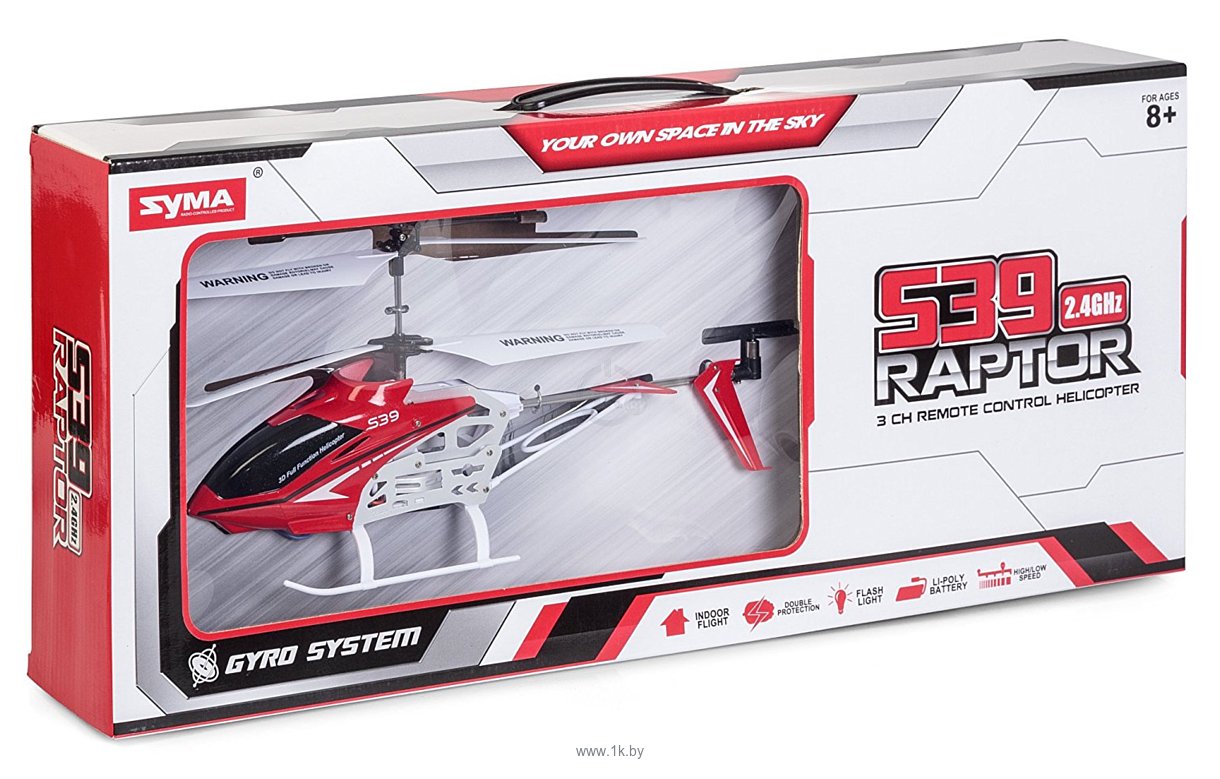 Фотографии Syma S39 Raptor