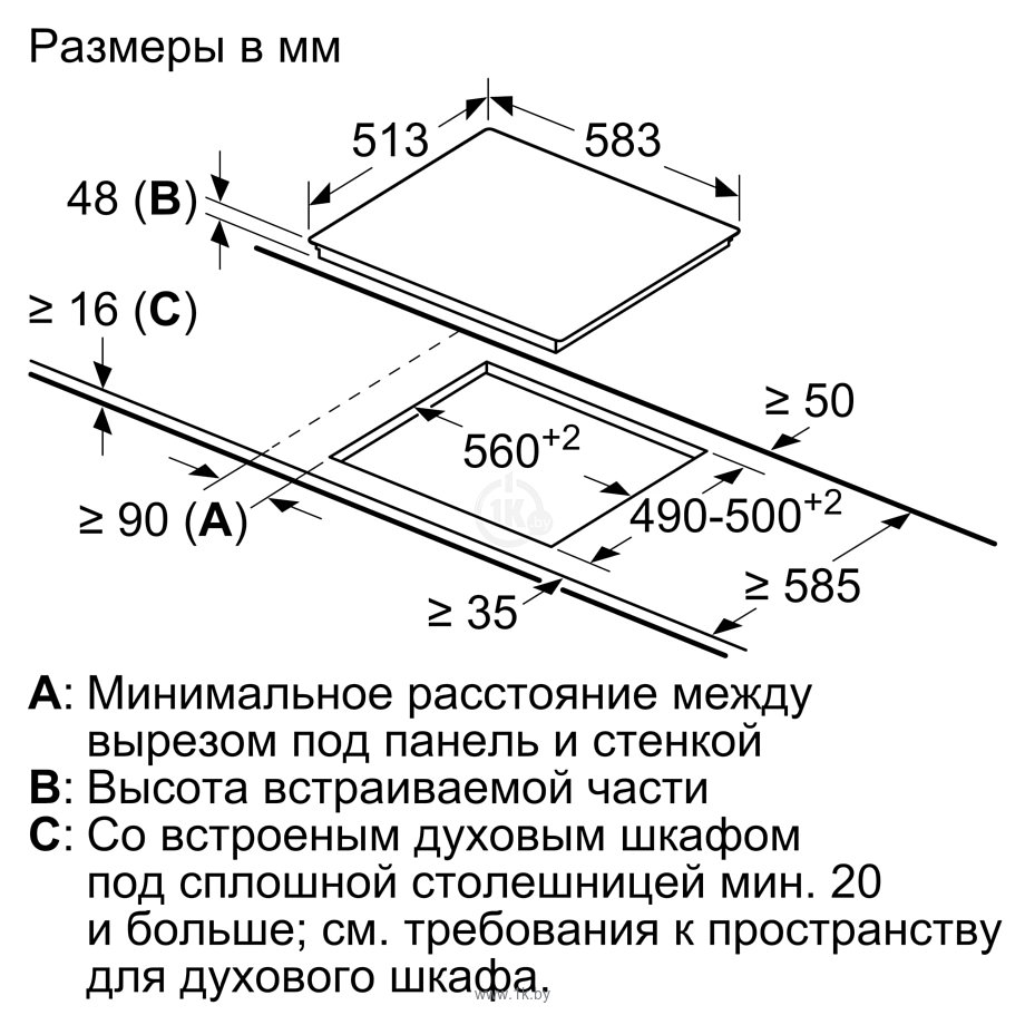 Фотографии Bosch Serie 2 PKF645CA2E